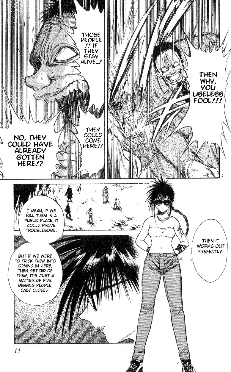 Flame of Recca Chapter 168 11